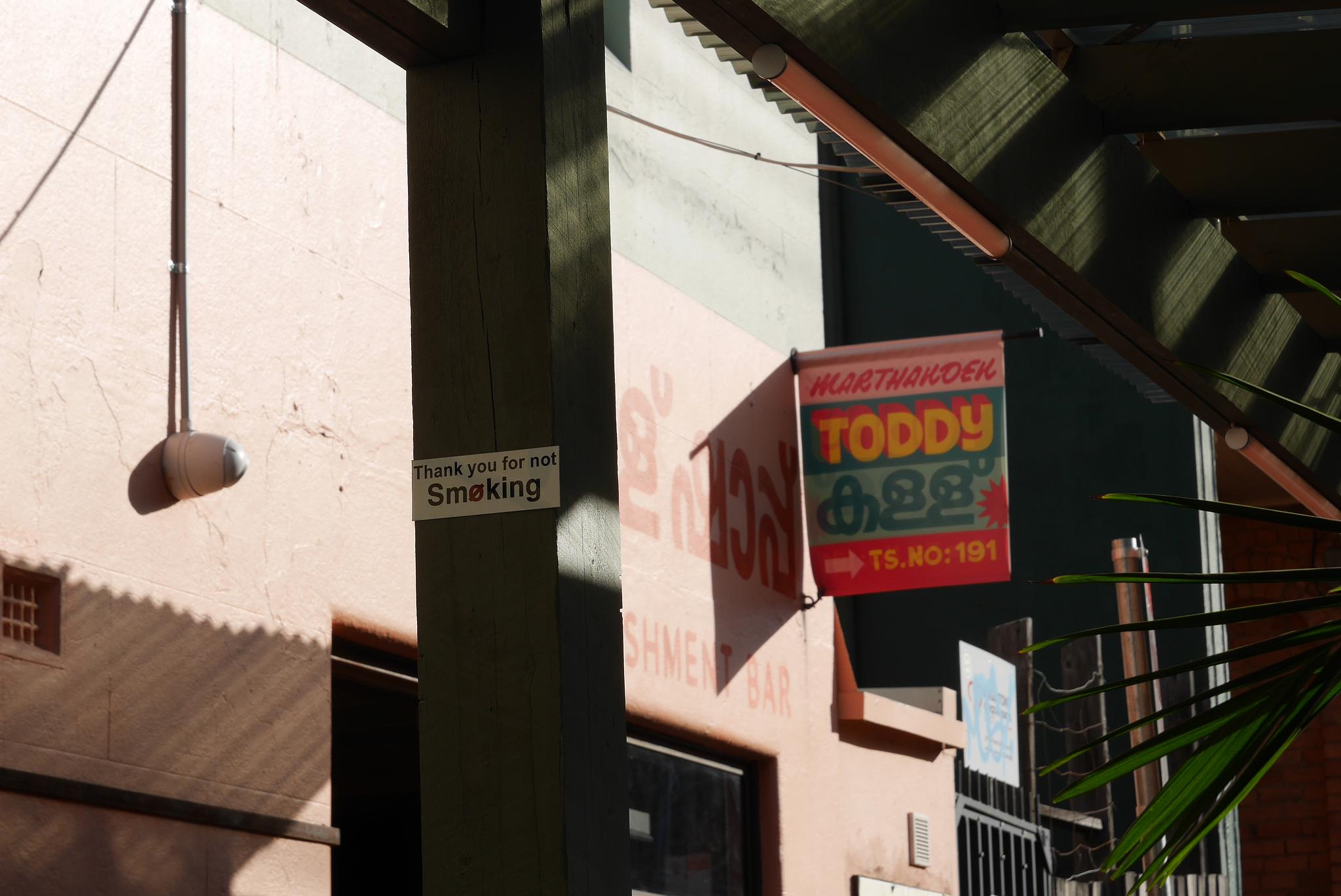 2025-5-11 Hot Toddy Smith St